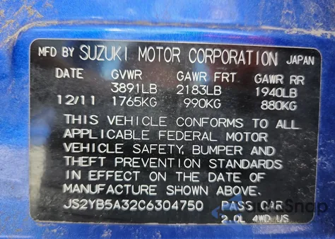 2012 Suzuki Sx4 из США, поврежденный, VIN JS2YB5A32C6304750